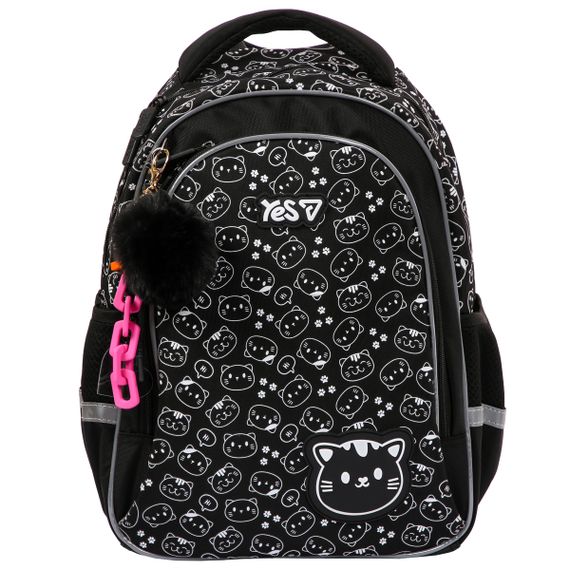 Шкільний рюкзак YES S-115M Cat 550300 20.6 л | Зображення 1