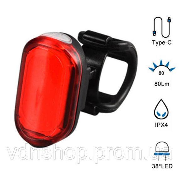 Легкий стоп-сигнал для велосипеда MY-2106, 38LED, Задний стоп сигнал для велосипеда UQ-70 | Зображення 2