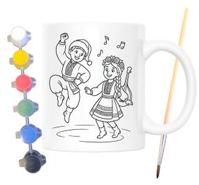Набір для творчості кружка розмальовка Українські народні танці 330 мл біла (КР0121)