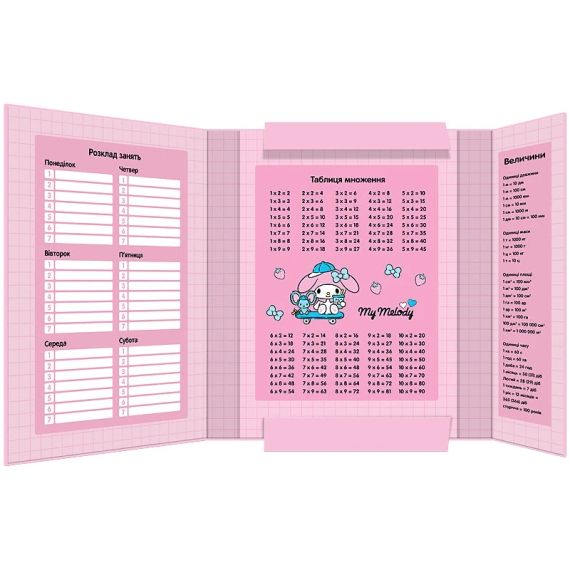 Папка для зошитів на гумці My Melody Kite HK26-210-2 Різнокольоровий shop (4063276356901) | Зображення 1