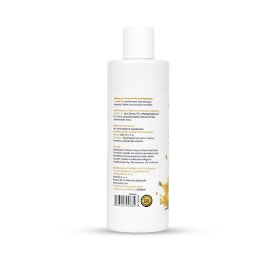 2в1 лубрикант та масажний гель - MyLove Aroma Series Intim&Massage Marzipan, 300 мл Sex Aura | Зображення 5