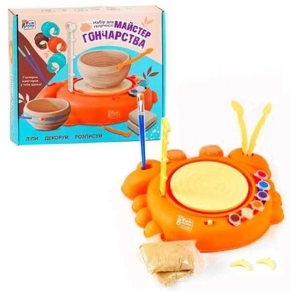 Набор для творчества Мастер Гончарства 4FUN Game Club