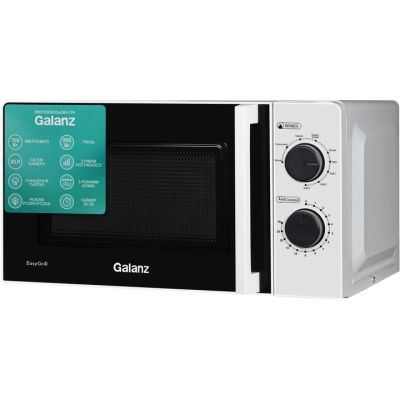 Микроволновая печь Galanz MW-4001WG | Зображення 1