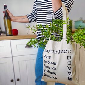 Еко сумка Market Шопінг-лист, Вінішко (KOTM_19I002)