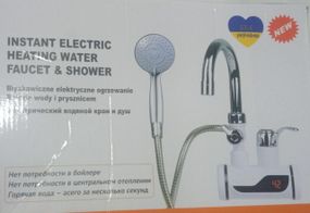 WATER HEATER Мини бойлер + Душ MP 5208 down подк(Продается по 2 штуки!) цена за 2 (24)