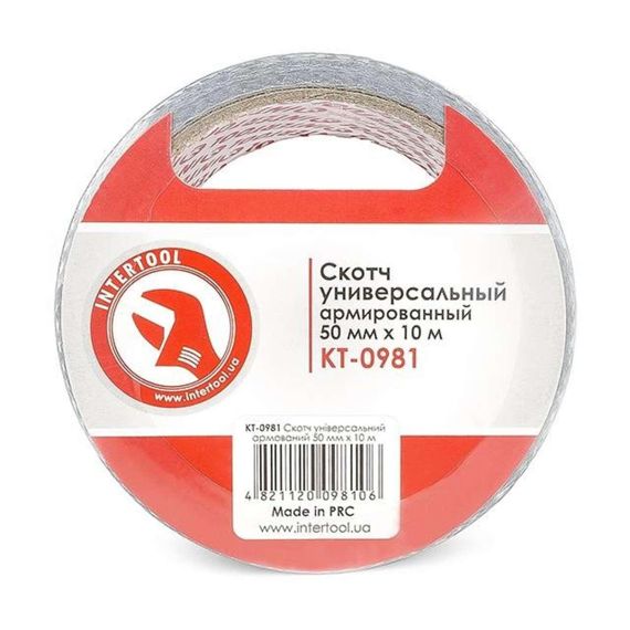 Скотч універсальний армований 50 мм*10 м INTERTOOL