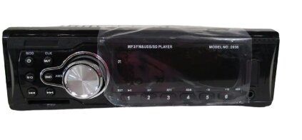 Автомагнитола 2038 USB SDMMC до 16 Гб FM МР3 WMA AUX черный (lp-91689_456) | Зображення 2