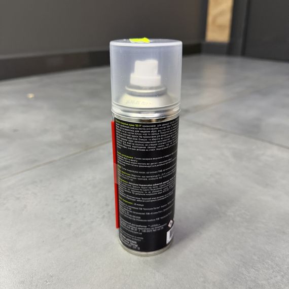 Мастило лужне ARMORY CARE Special Gun Oil SO-11, 200 мл, для чистки та змащення зброї (0.2-SO11-L) | Зображення 2