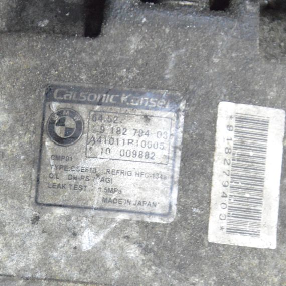 Компресор кондиціонера 2.0 BMW N43 E87 E90 E91 E92 2004-2013 Компресор кондиціонера БМВ е87 е90 9182794 | Зображення 3