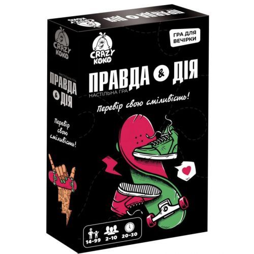 Гра настільна розважальна "Правда або дія" Crazy Koko 14+ (укр) | Зображення 2