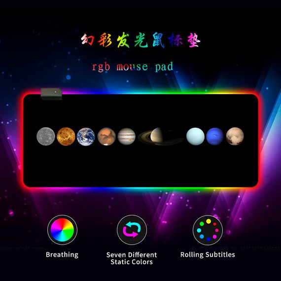 Килимок 300*800 для миші "Planets marbles" тканинний з боковою прошивкою, товщина 3 мм, RGB підсвічування, живлення USB 1,8 м, Color Box