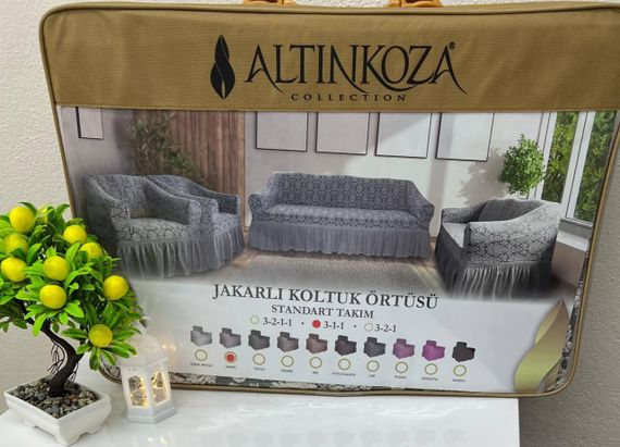 Жаккардовый чехол на диван + 2 кресла Damask с юбкой, кремовый | Зображення 2