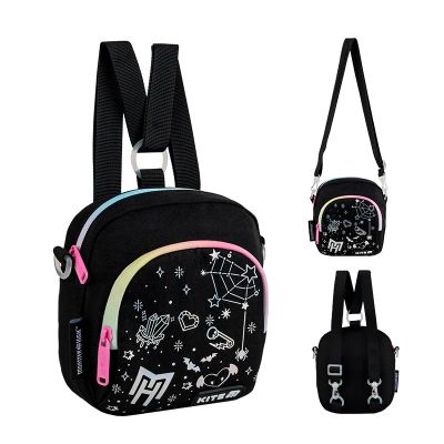 Сумка детская Kite Kids Monster High 2620 сумка-рюкзак (MH25-2620)