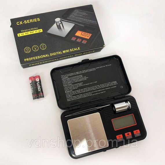 Кишенькові ваги для зважування CX-Toolbox 200г, Ваги підвищеної точності Кишенькові ручні ZX-90