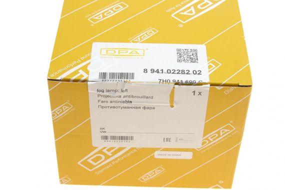 Фара протитуманна VW Crafter T5 03-16 L  89410228202 | Зображення 4