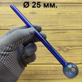 Стеклянная трубка Extra Hit Oil Blue