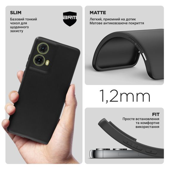 Чохол до мобільного телефона Armorstandart Matte Slim Fit Motorola G85 5G Camera cover Black (ARM77296) | Зображення 2