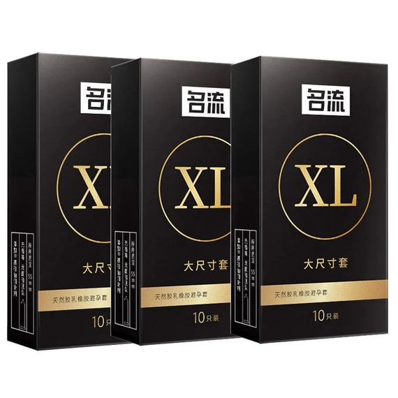 Ультратонкие презервативы XL увеличенного размера 10 штук | Зображення 6