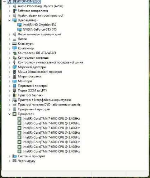Комп'ютер HP EliteDesk 800 G2 Tower / Intel Core i7-6700 (4 (8) ядра по 3,4 - 4,0 ГГц) / 16 ГБ DDR4 / 256 ГБ SSD / nVidia GeForce GTX 745, 2 ГБ GDDR3, 128-біт / DVD-ROM / Windows 11 Pro б/в | Зображення 6