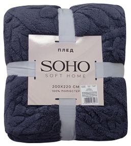 Плед Soho 200х220 см Rasch Grey