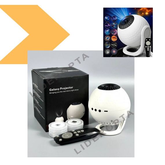 Проектор-нічник з 12 картами та пультом дистанційного керування XPRO Galaxy Projector (47754-9062_942) | Зображення 4