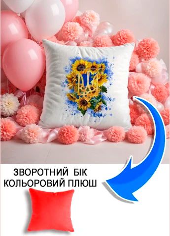 Подушка плюшева Мерч Крафт Дизайн з принтом тризуб 02 червоний плюш квадратна 33х33 см