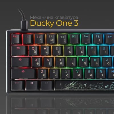 Клавиатура Ducky One 3 SF Cherry MX Brown RGB UA USB Black (DKON2167ST-BUAPXCLAWSC1) | Зображення 8