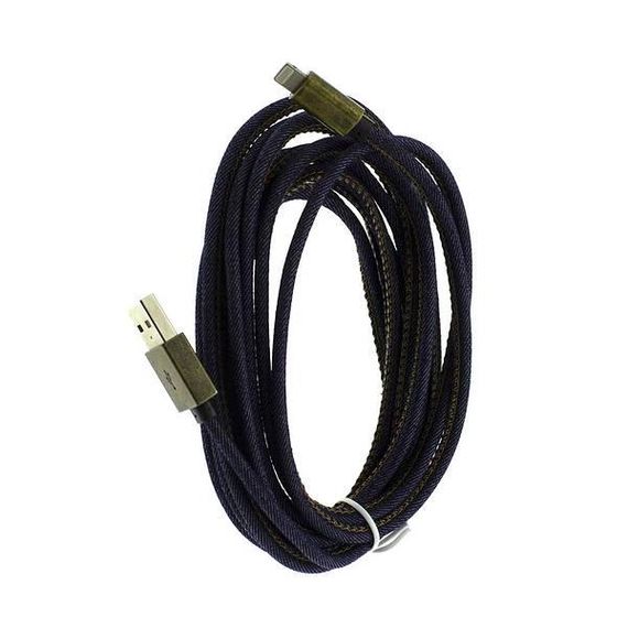 Кабель USB - Lighting (для iPhone)