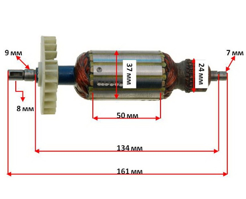 Якорь шлифмашинка угловая (37х159 шпонка 8мм) Einhell 125 новый | Зображення 2