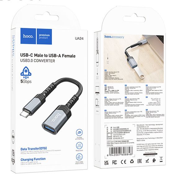Переходник Hoco UA24 Type-C male to USB female 3.0 | Зображення 5