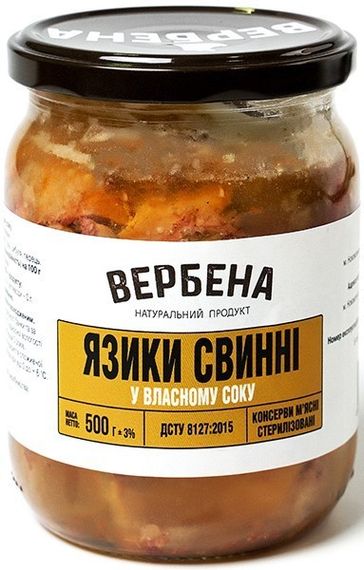 Языки свиные в собственном соку Вербена 500 г