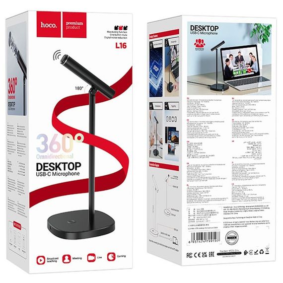 Настільний мікрофон Hoco L16 Mike USB+Type-C | Зображення 4
