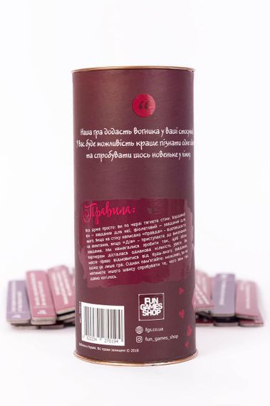 Настольная игра Правда или Дело: Камасутра (на украинском) | Зображення 3