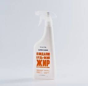 Спрей для видалення нагару, пригорілих забруднень і жиру 500 мл Farmasi Smart Life Super Clean, антижир