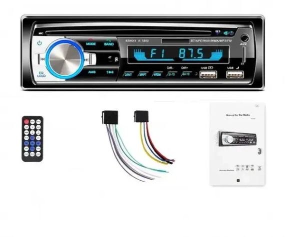Автомагнітола JSD-520BT +AUX +Радіо +Bluetooth, Bluetooth магнітола в машину, Автомобільна магнітола 1 din | Зображення 5