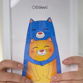 Постер в рамке Обійми 30x42 см, A3 (WMT3_22U011_WH)