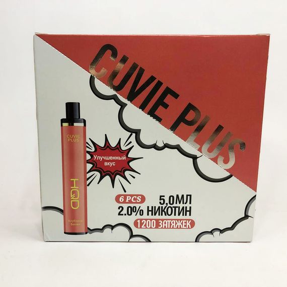 Одноразовая pod-система HQD Cuvie PLUS 1200 puffs. Клубника банан | Зображення 6