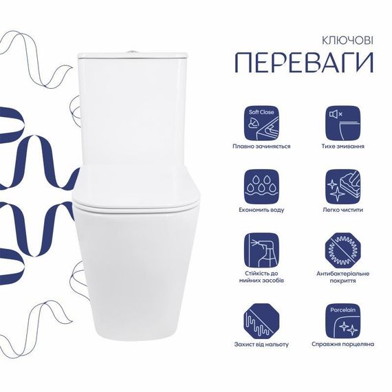 Унітаз підлоговий Qtap Stork Ultra Quiet 630×350×805 мм із сидінням Soft-close, White QTSTO27W49260 | Зображення 2