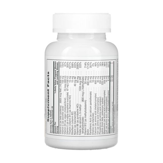 Ultra Prenatal - 90 tabs | Зображення 1