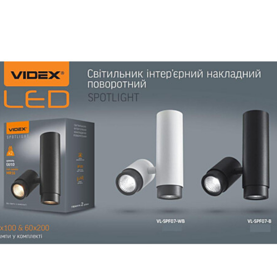 LED Світильник накладний під лампу GU10 поворотній подвійний чорний VL-SPF07-B Videx | Зображення 2