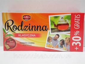 Польский черный чай в пакетиках без добавок Rodzinna, 112г