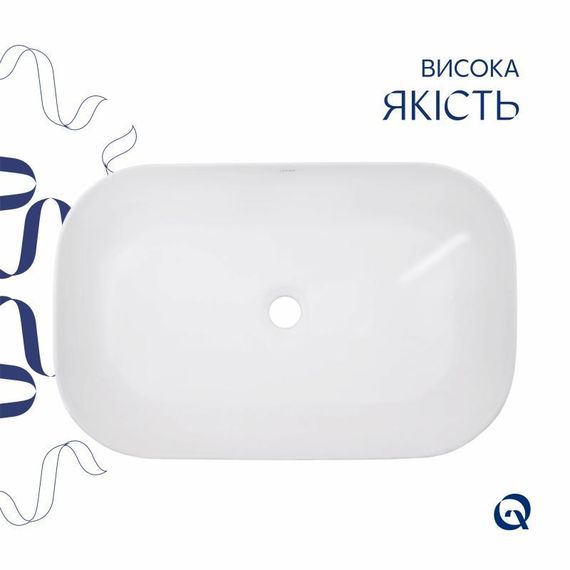 Комплект Qtap Robin: Раковина накладна прямокутна 600x390x150 мм White + Донний клапан PU02 | Зображення 3