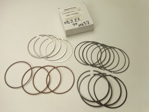 Кільця Amulet 1-й ремонт 0,25, Китай (480EF-1004030BA) | Зображення 1