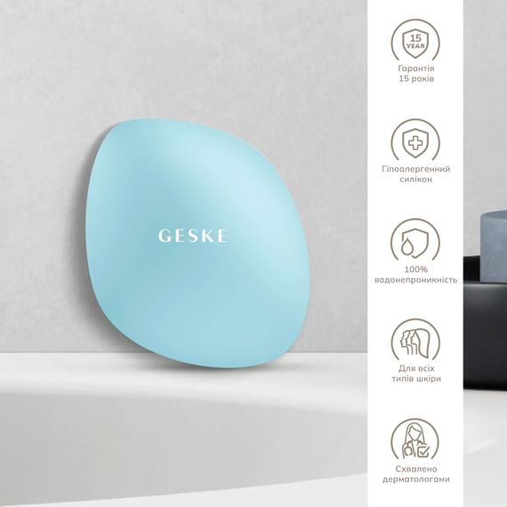 Щетка для лица GESKE Facial Brush 4в1 white, Бирюзовый | Зображення 2