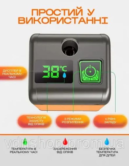 Портативний душ 3,7 В насос 4800 мАч з 3 режимами напору Outdoor shower AND XL-1402 | Зображення 2