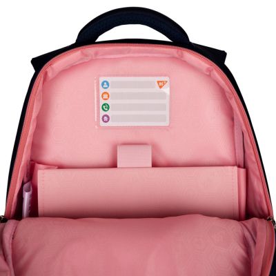 Рюкзак школьный Yes Be Like a Cat S-52 Ergo (559885) | Зображення 9