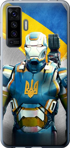 Чехол на Vivo X50 Украинский киборг "980u-1955-17620"