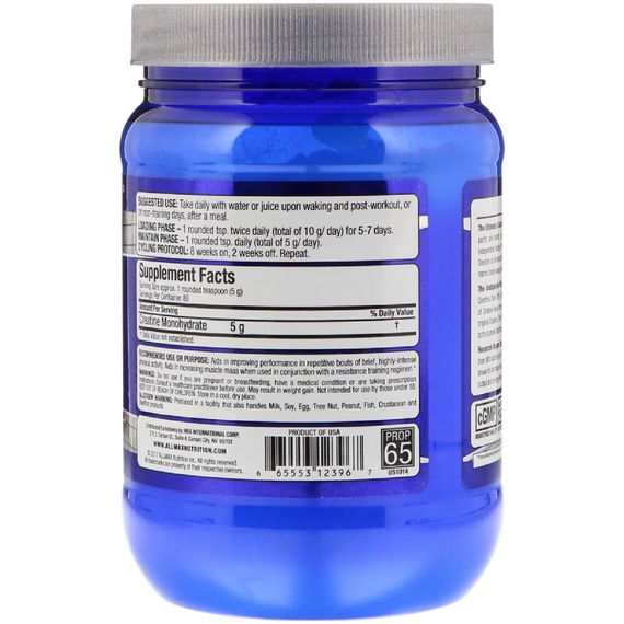 Креатин AllMax Nutrition Creatine 400 g | Зображення 1