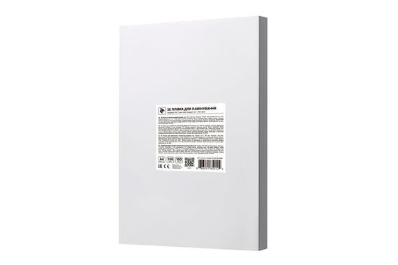 Пленка для ламинирования A4 2E, матовая поверхность, 150 мкм, 100шт (2E-FILM-A4-150M)
