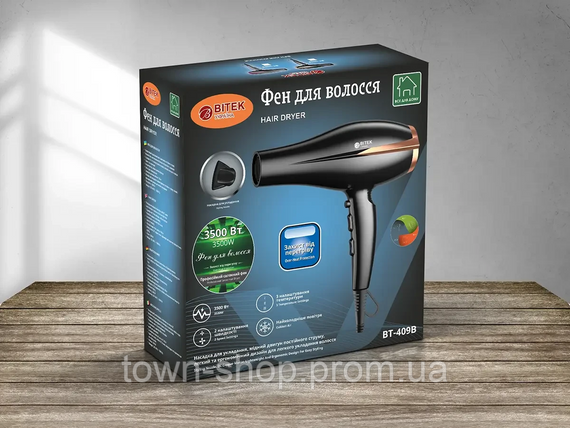 Фен для волос 3500Вт BITEK BT-409B | Зображення 1